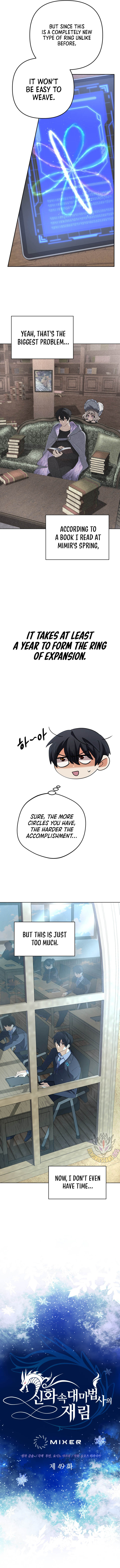 The Return of the Mythical Archmage Chapter 49 3